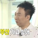 더퍼스트효이스테이