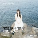 클라우드143