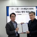 예당케어 이미지