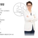 행복드림내과의원 이미지