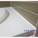 영풍마드레빌A 경로당 | 구미 송정푸르지오캐슬A단지 공용욕실 줄눈재시공(부분셀프시공), 욕조 실리콘부분 줄눈리폼 시공후기
