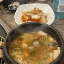숯불왕소금구이 네이버블로그