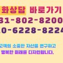 송정더드림4 이미지