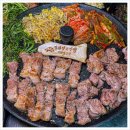 김과장고깃집 - 성남시 중원구 성남대로1130번길 21 | 김과장고깃집