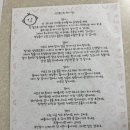 케어믹스사회적협동조합 네이버블로그