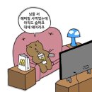 하이루 이미지