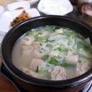 광천전통순대 이미지