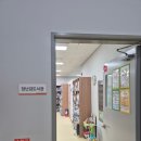 미사 노인복지관 | 하남 미사 장난감도서관 신청방법 소소한 팁과 장난감대여 후기