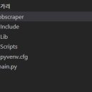도봉-도봉-서울도봉-2125 | [Python] API 사용 없이 humanin 직업 스크래퍼를 만들어보자(1)