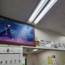 용정당우동 이미지