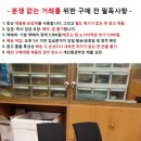 상태 좋은 중고 보스 161 스피커 1조 이미지