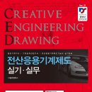 베스트전산 이미지