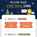 애슐리퀸즈 대구이월드점 이미지