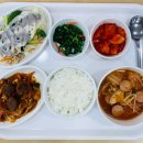 라온휴한방병원 이미지