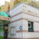 중촌마을어린이도서관(짜장) | 마을공동체 만들기, 왜 어린이도서관인가? &lt;9&gt; 돌봄·나눔의 동네사랑방, 중촌마을어린이도서관‘짜장’