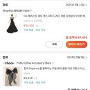 [Wedding]알리 웨딩드레스 직구 대성공? 실패? | 사진 & 링크 포함 리얼 후기