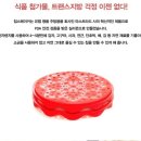 라드