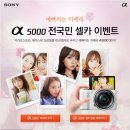 알파정보통신 이미지