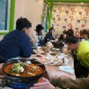 꿈에그린 민박 이미지