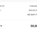 광양일번지
