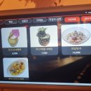 달빛경성술집 이미지