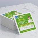 나를 위한 독서 테라피 이미지