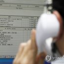 새서울이비인후과의원 이미지