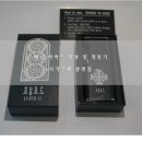 시가크루 광명점