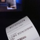 여주-0304 이미지