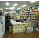 은유약국 이미지