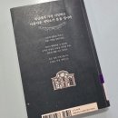 가보자 세탁소 이미지