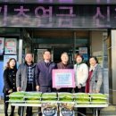 서홍천농협 이미지