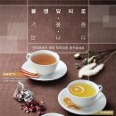 빨라쪼 이미지