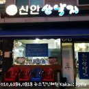 보라매동-29 이미지