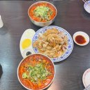 벽산e센텀클래스원2차 | 해운대 센텀 짬뽕 맛집. 동네 짬뽕 센텀점. 웨이팅 방법. 내돈내산 솔직후기. 현지인 추천.