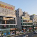 항동주민센터 이미지