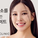 메이크치과의원 이미지