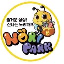 노리파크