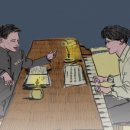 회신 윤동주 귀하 이미지