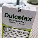 산강약국 이미지