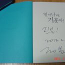 설호사 이미지