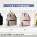 제이앤초이 이미지