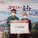 한국 SGI 이미지