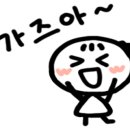 해운대하얀집 이미지