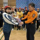 119시민체험센터 이미지