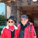 예당낚시터 이미지