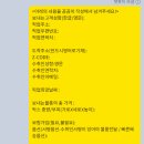 더블유앤엠 이미지