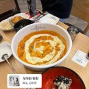김현모 | 제목뭐할지 ㅊㅊ