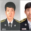 부여소방서(홍산119안전센터)