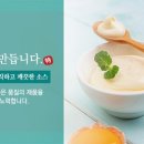 (주)청우에프엔씨 이미지
